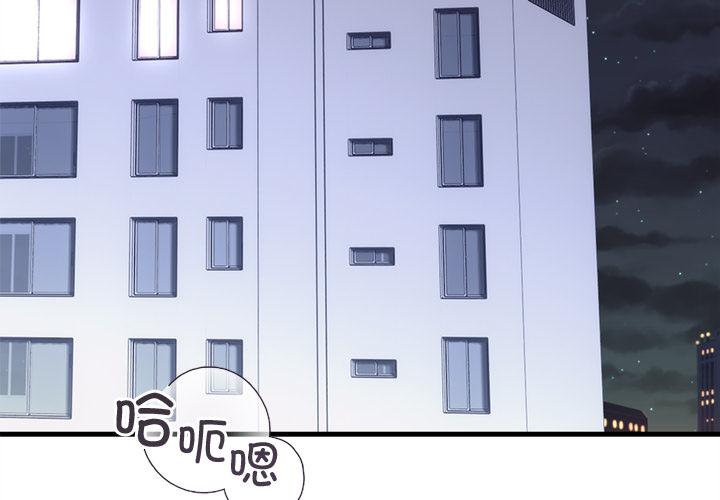 第44話