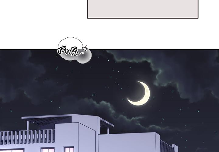 第44話