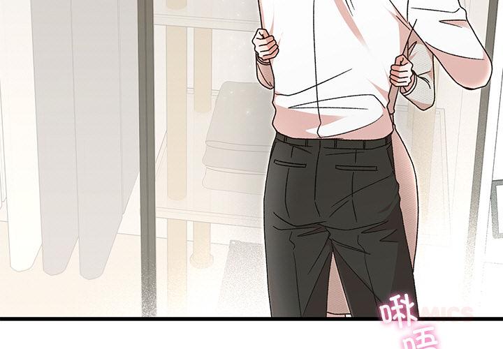 第45話
