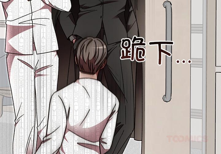 第47話