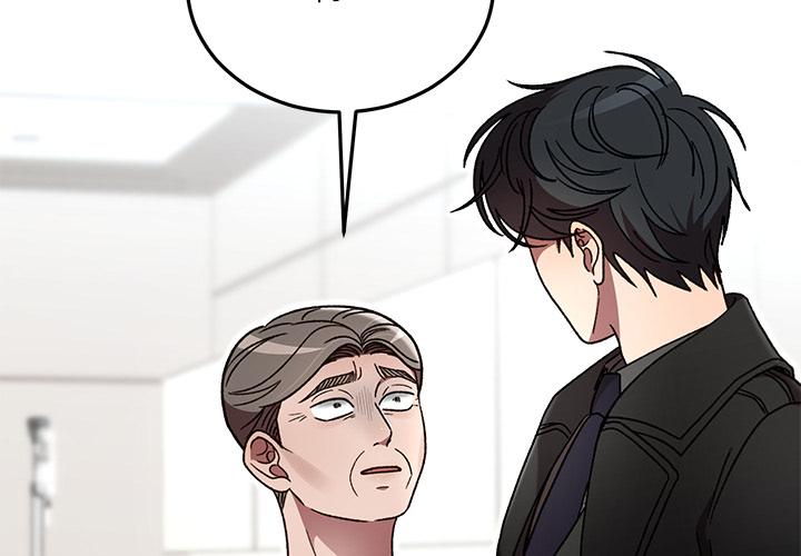 第48話