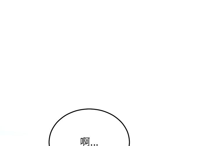 第48話
