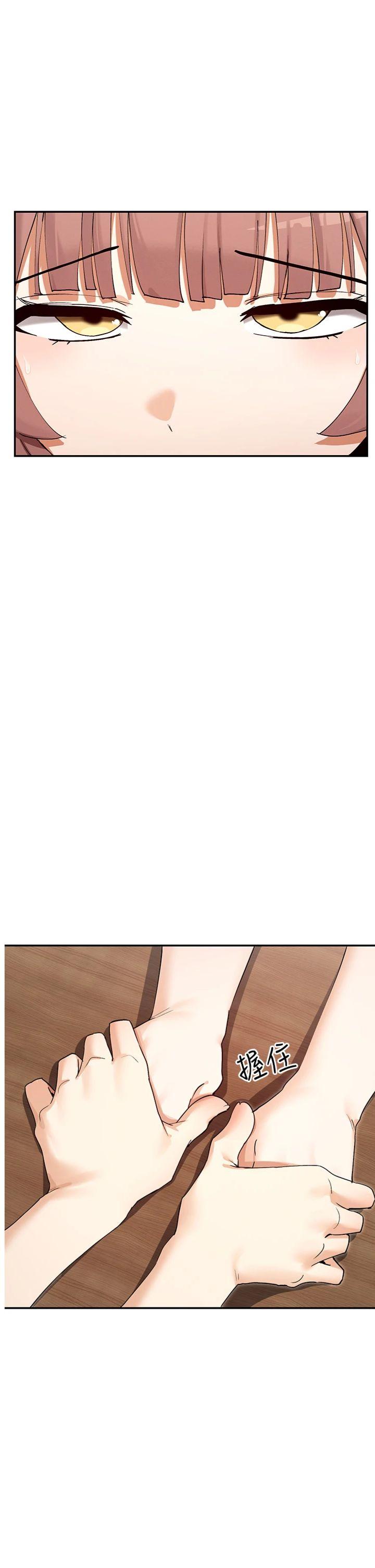 第65話 最終話 - 祝你們幸福