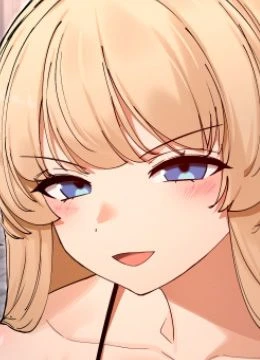 第65話 最終話 - 祝你們幸福的封面的封面