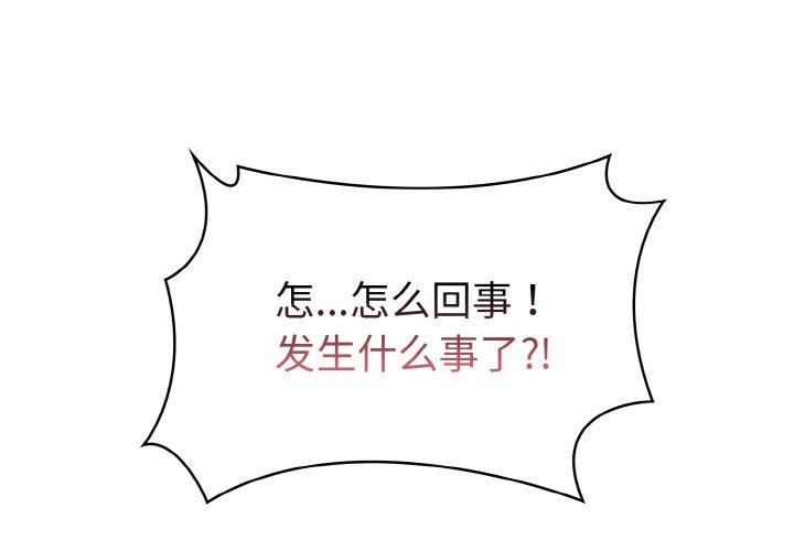 第25話