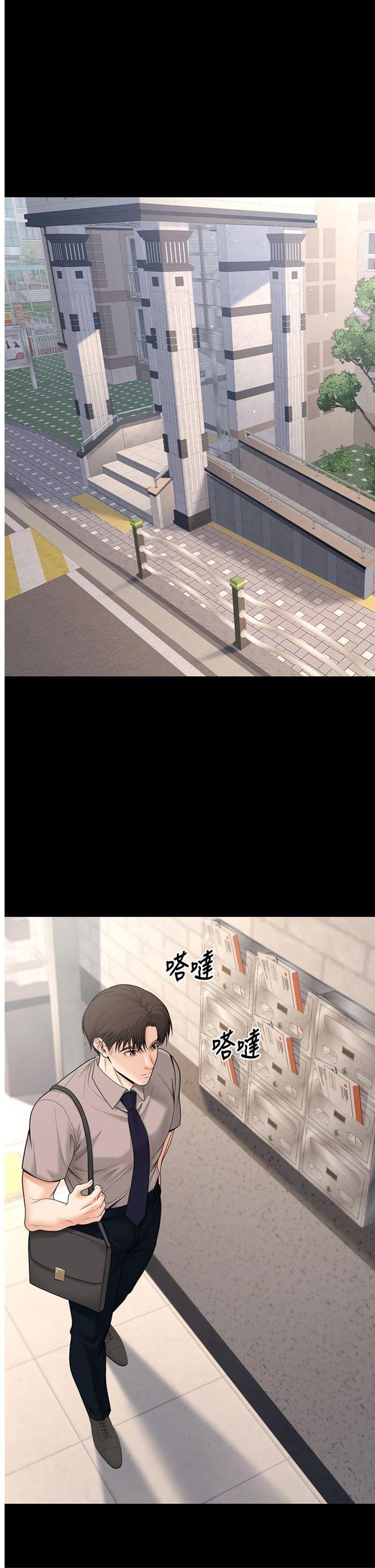 第32話 - 再給我一次希望♥