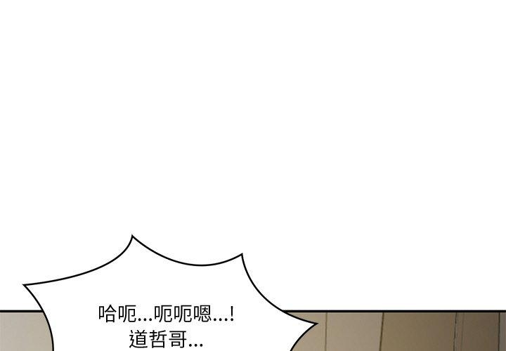 第22話