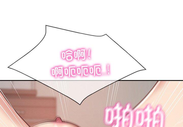第24話