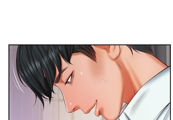 第32話