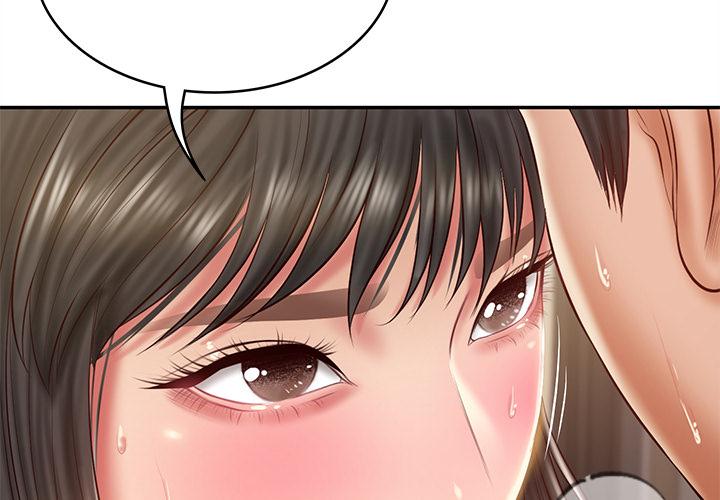 第39話