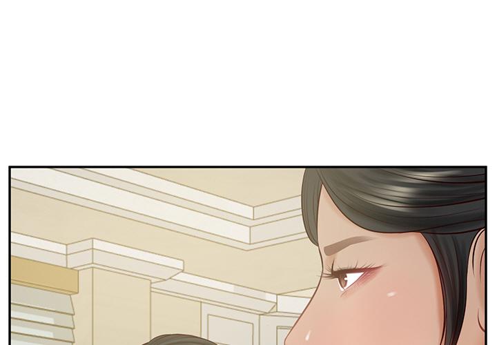 第44話