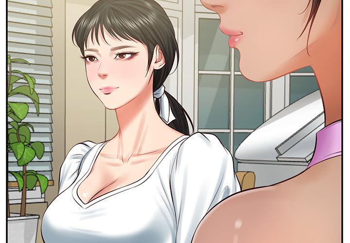 第44話