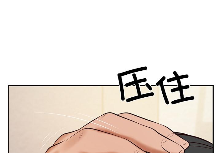 第47話