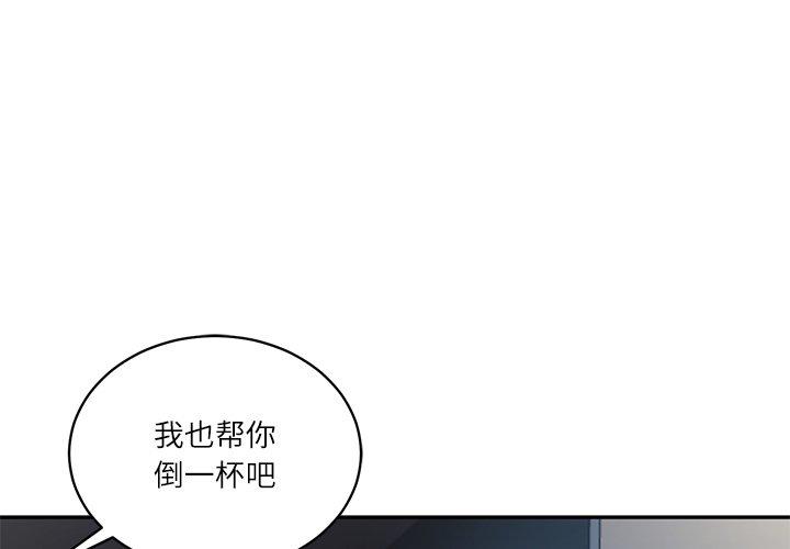 第48話