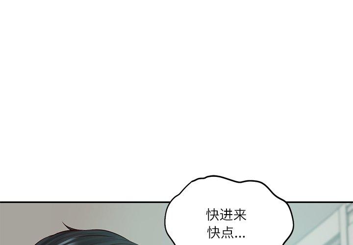 第63話