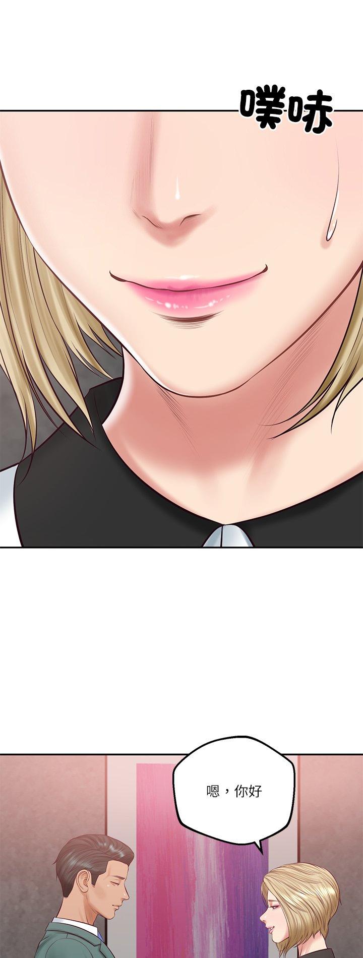 第77話