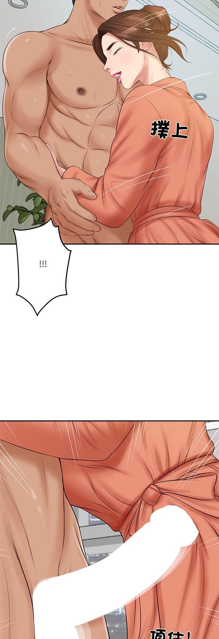 第85話