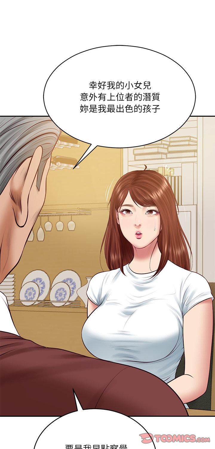 第89話