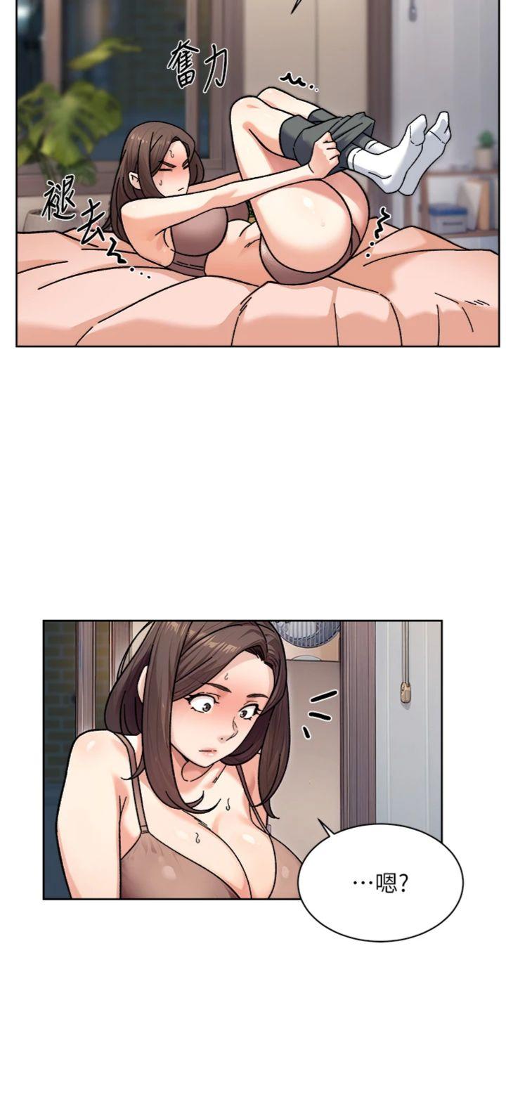 第34話 - 親愛的，想我了嗎?♥