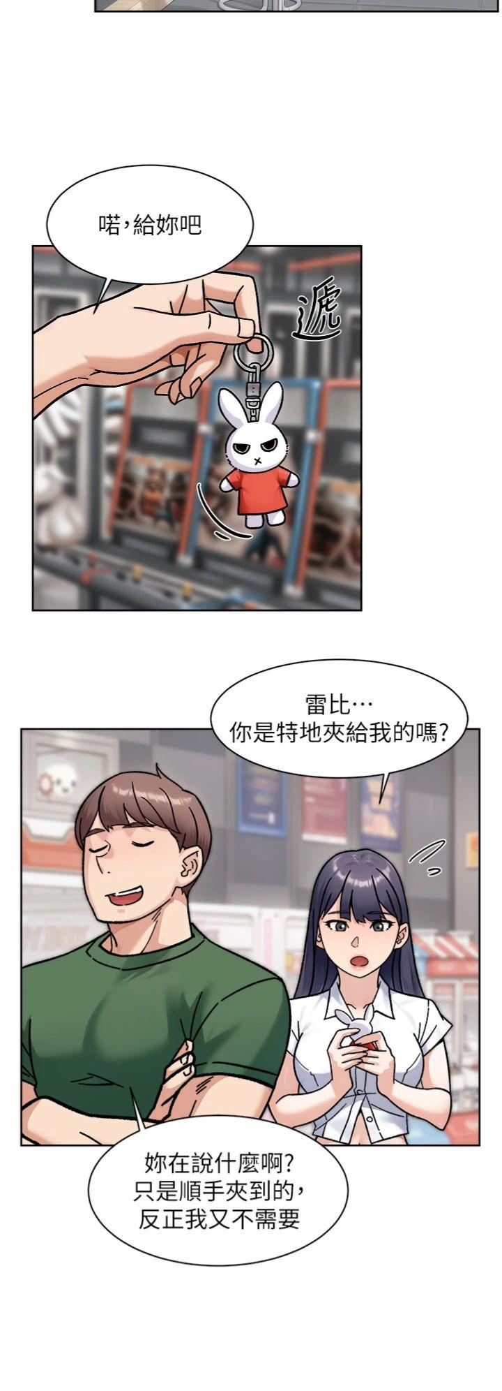 第42話 - 媽今天又晚歸了
