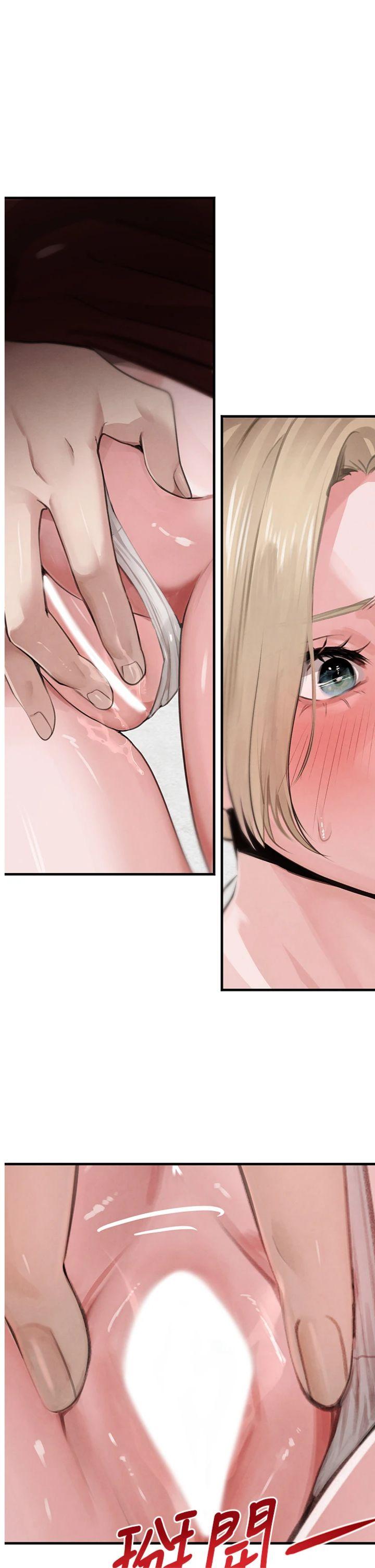 第61話 - 被巨物猛攻的下場