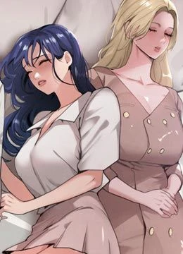 第66話 - 背著枕邊人激烈交合的封面的封面