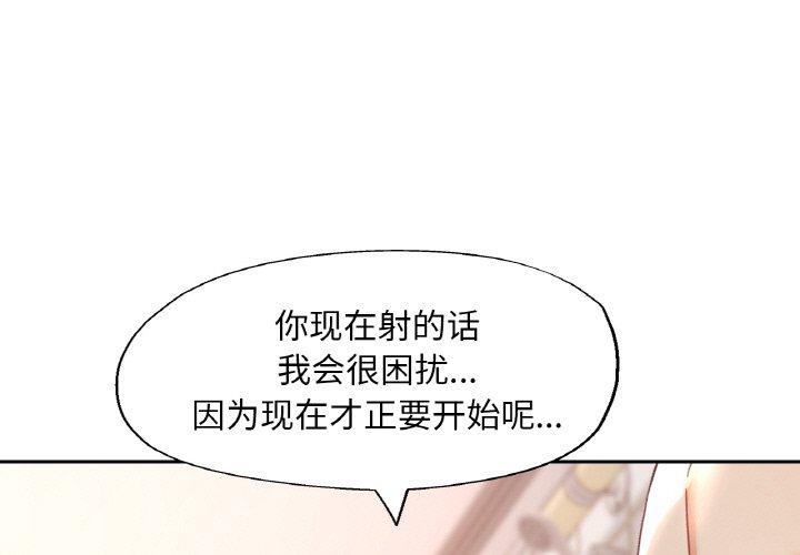 第22話
