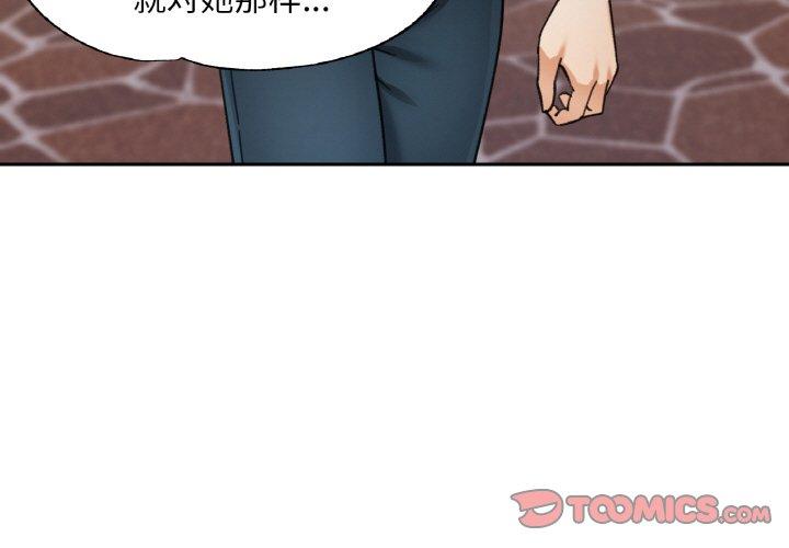 第26話