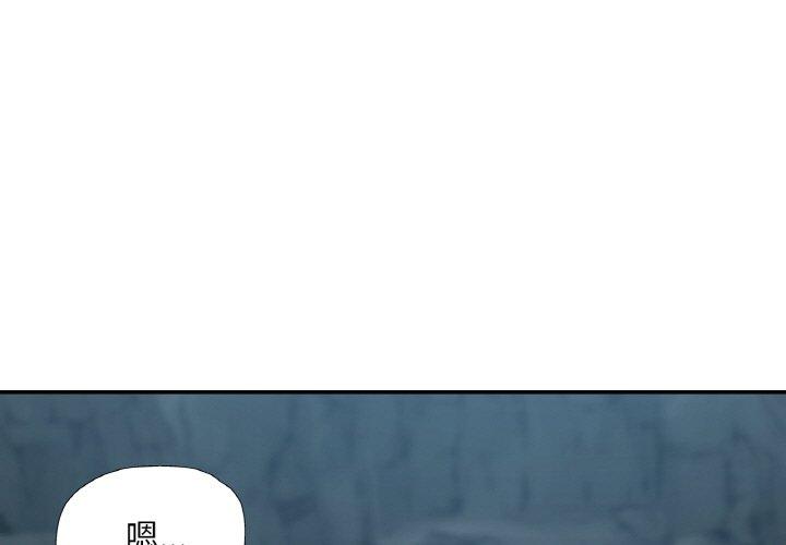 第27話