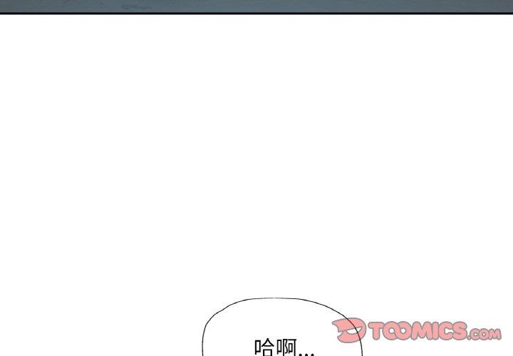 第27話