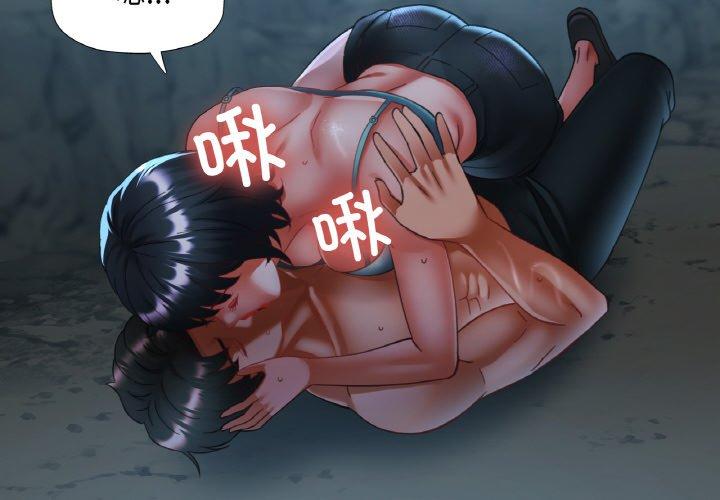 第27話