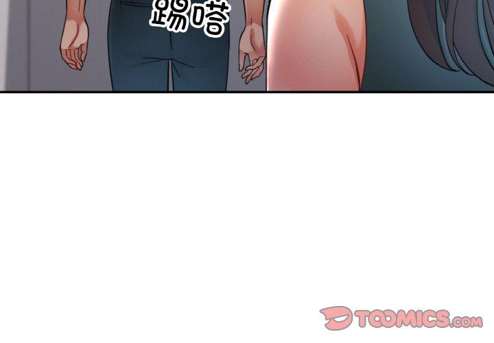 第30話