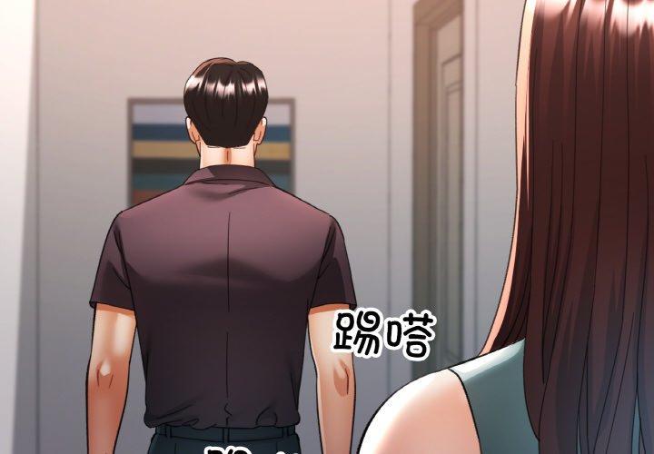 第30話