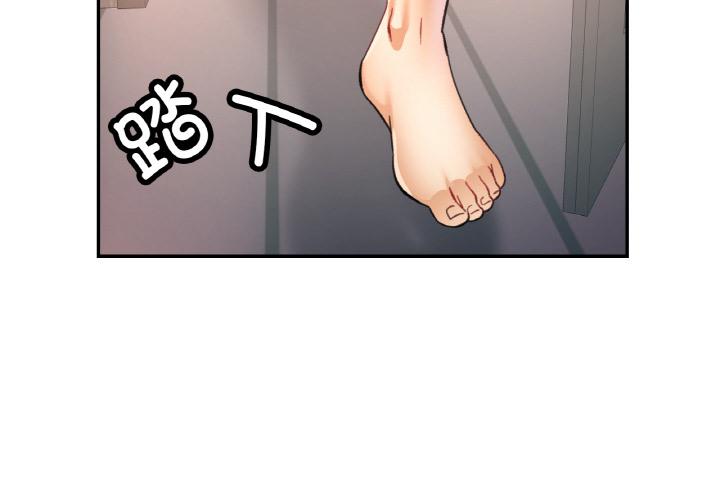 第34話