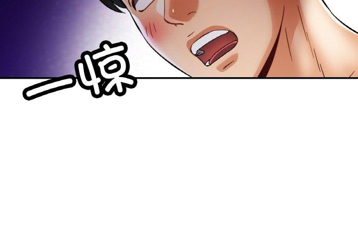 第36話
