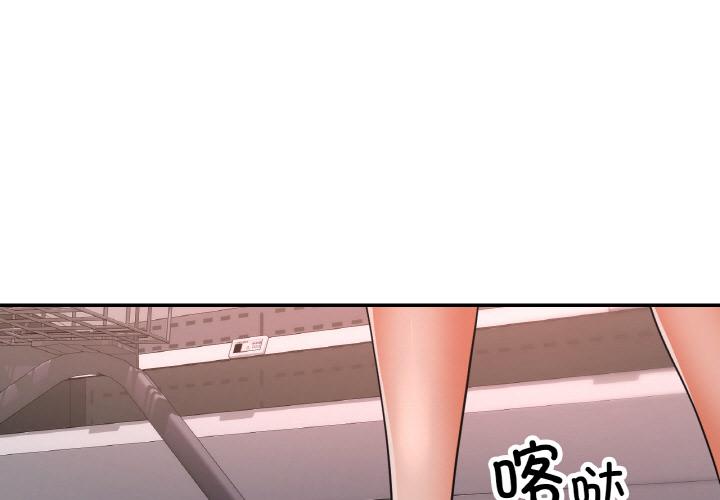第41話