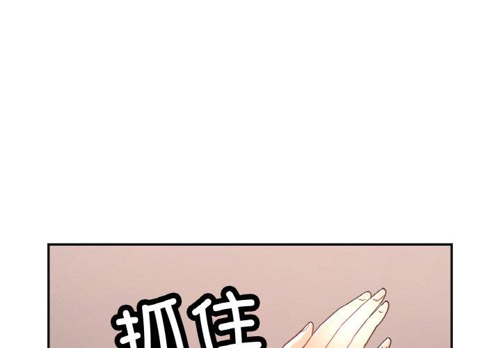 第48話