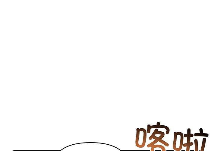 第22話