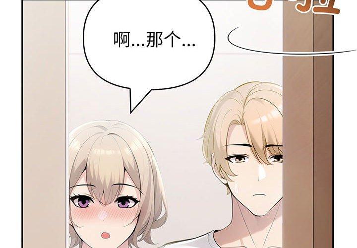 第22話