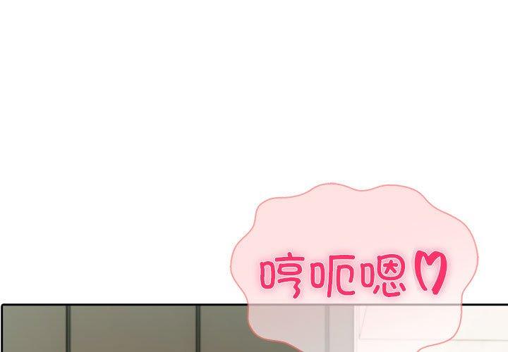 第25話