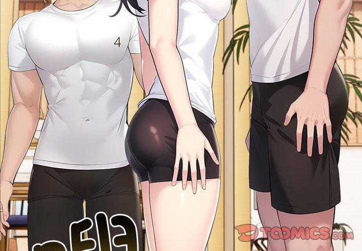 第26話