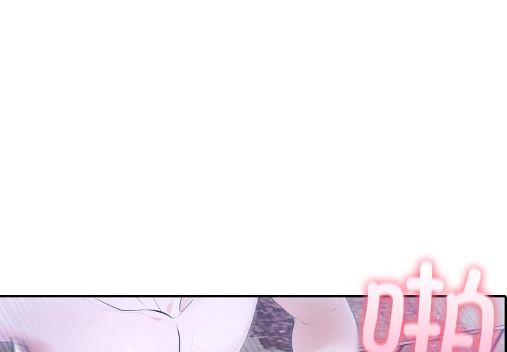 第37話