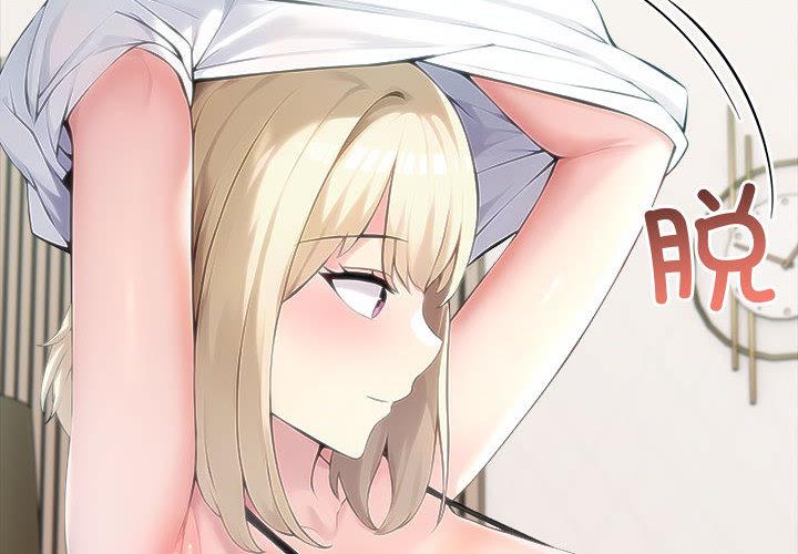 第39話