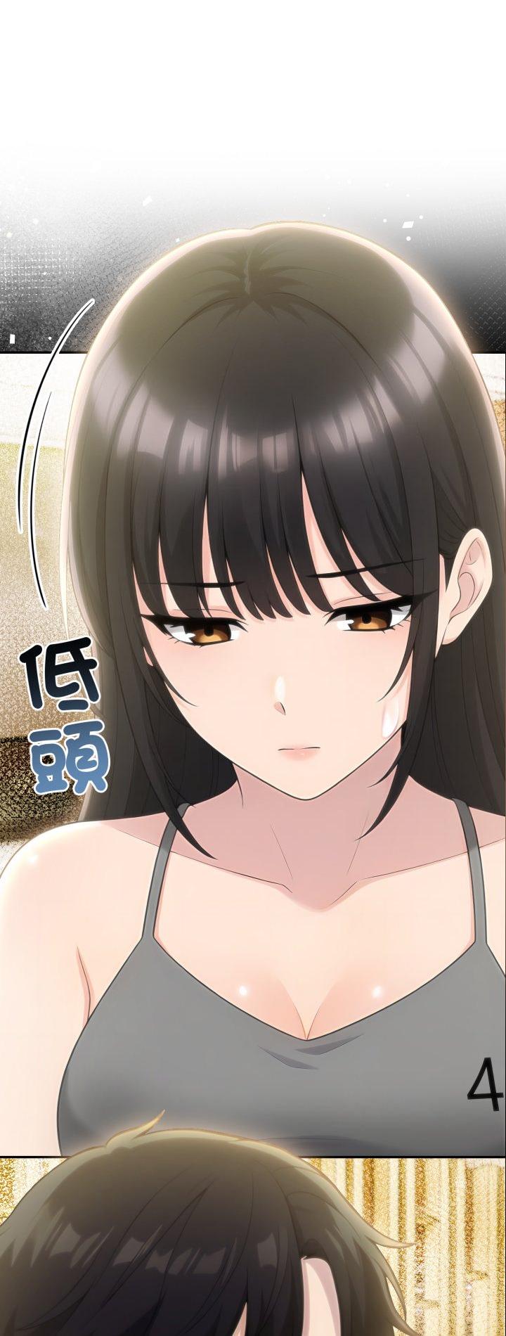 第80話
