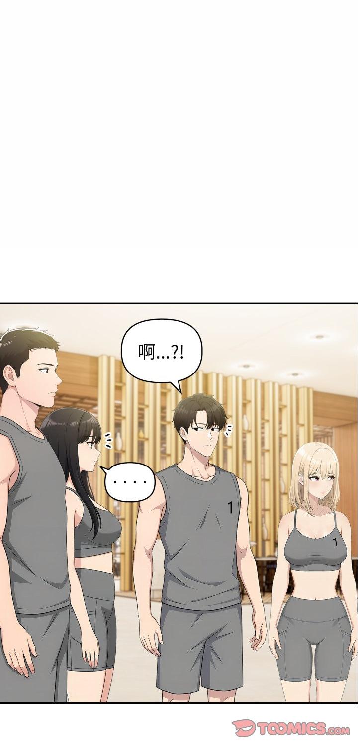 第80話