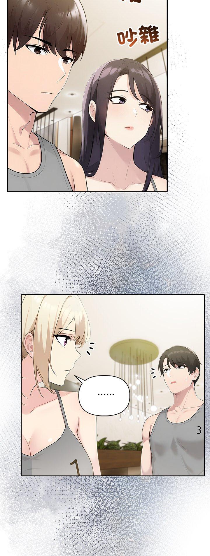 第85話