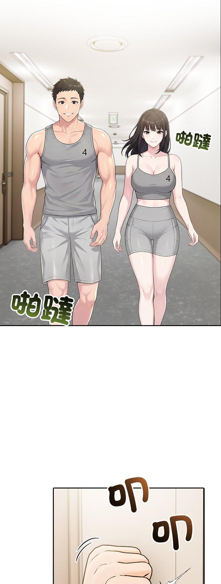 第87話