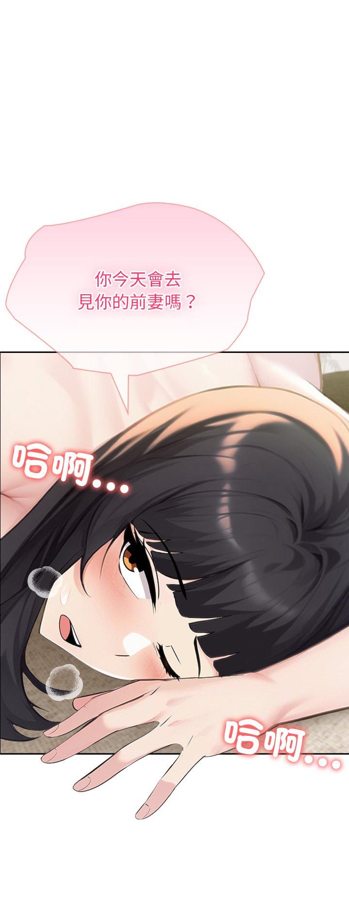 第88話