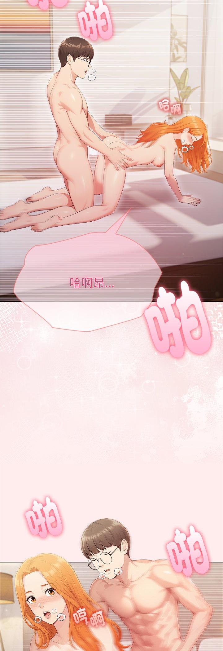第92話