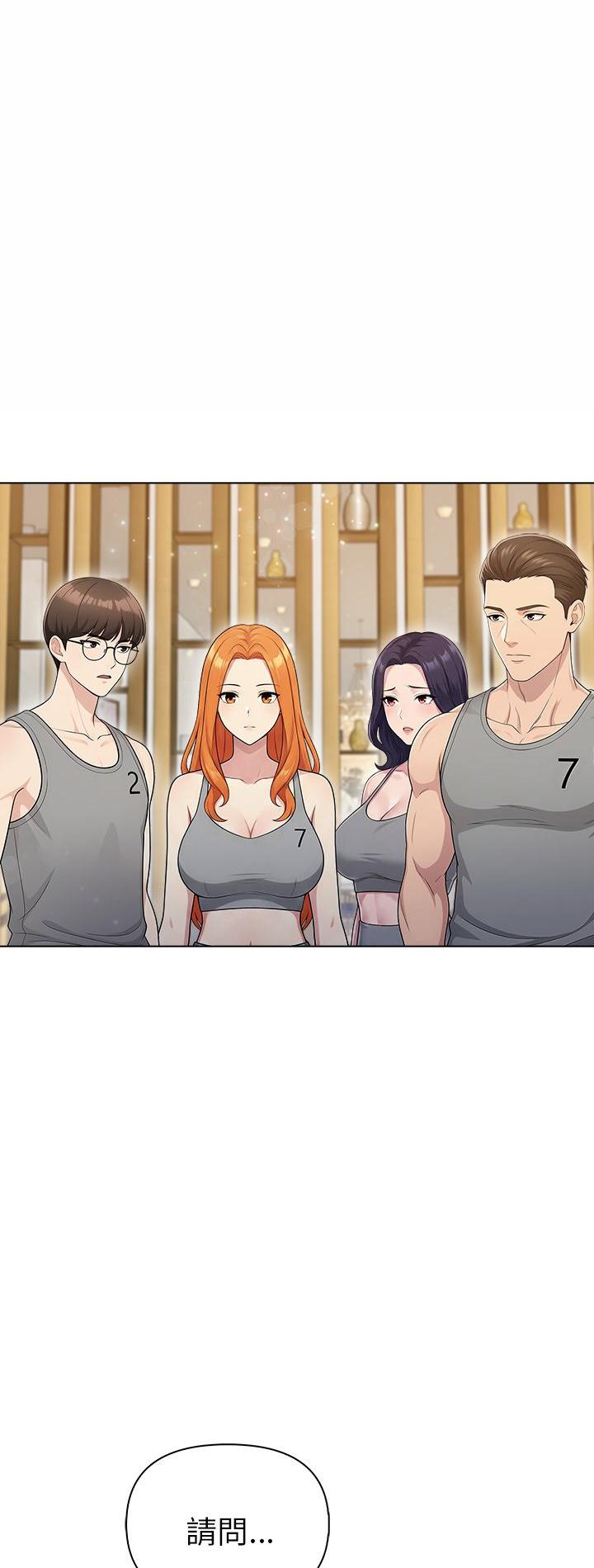 第95話